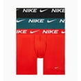 thumbnail image 1 of Nike Men's 3-Pack Dri-Fit Essential Micro Boxer Briefs US, Alpha, Medium, Regular, Regular, Chile/Teal/Black, 1 of 3