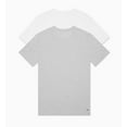 thumbnail image 1 of Men's Nike KE1191 Essential Cotton Crew Neck T-Shirt - 2 Pack (Grey Heather/White XL), 1 of 1