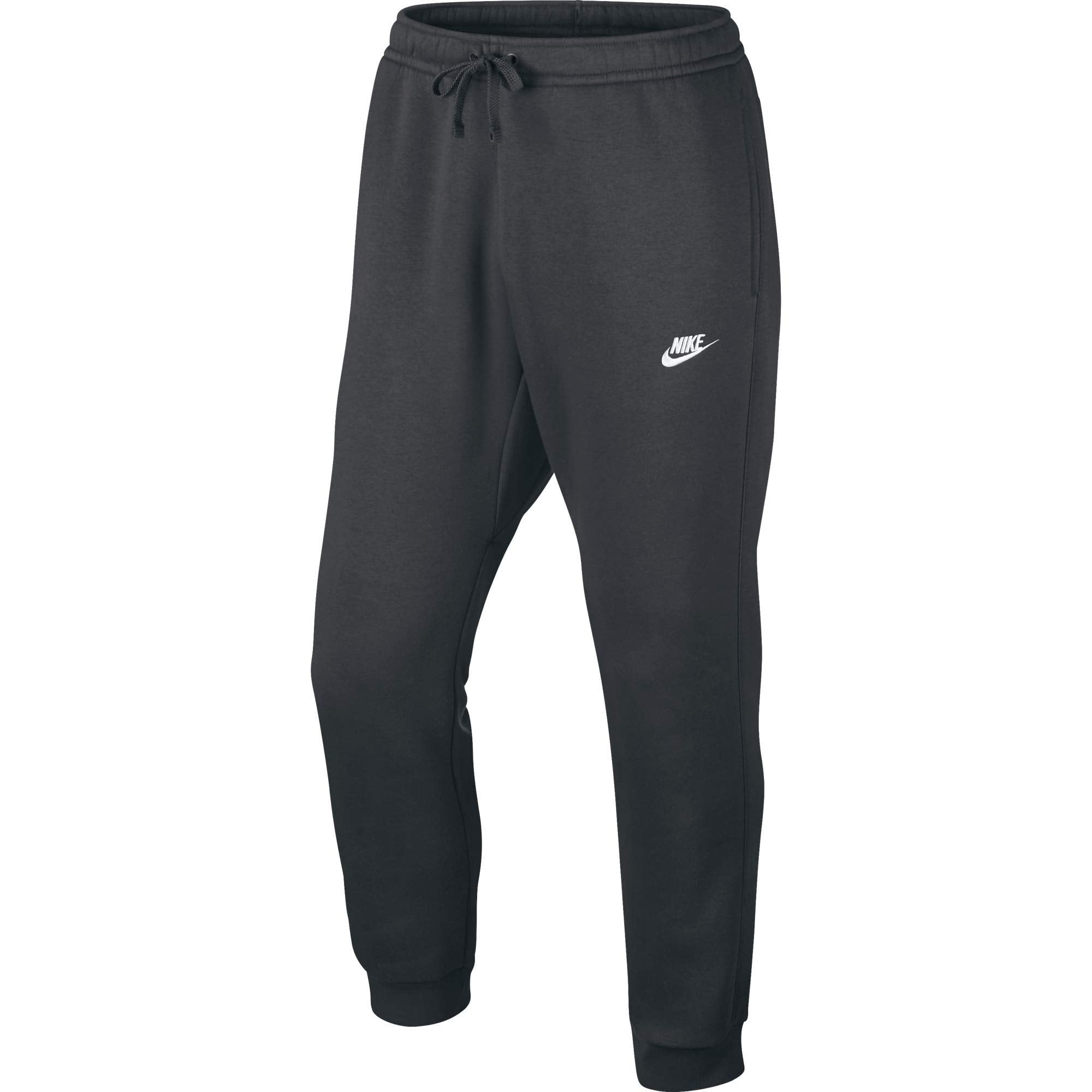 Nike charcoal heather joggers sales