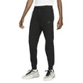 thumbnail image 1 of Men's Nike Sportswear Tech Black Fleece Joggers - M, 1 of 9