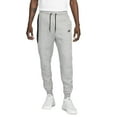 thumbnail image 1 of Men's Nike Sportswear Tech Dark Grey Heather/Black Fleece Joggers - L, 1 of 9