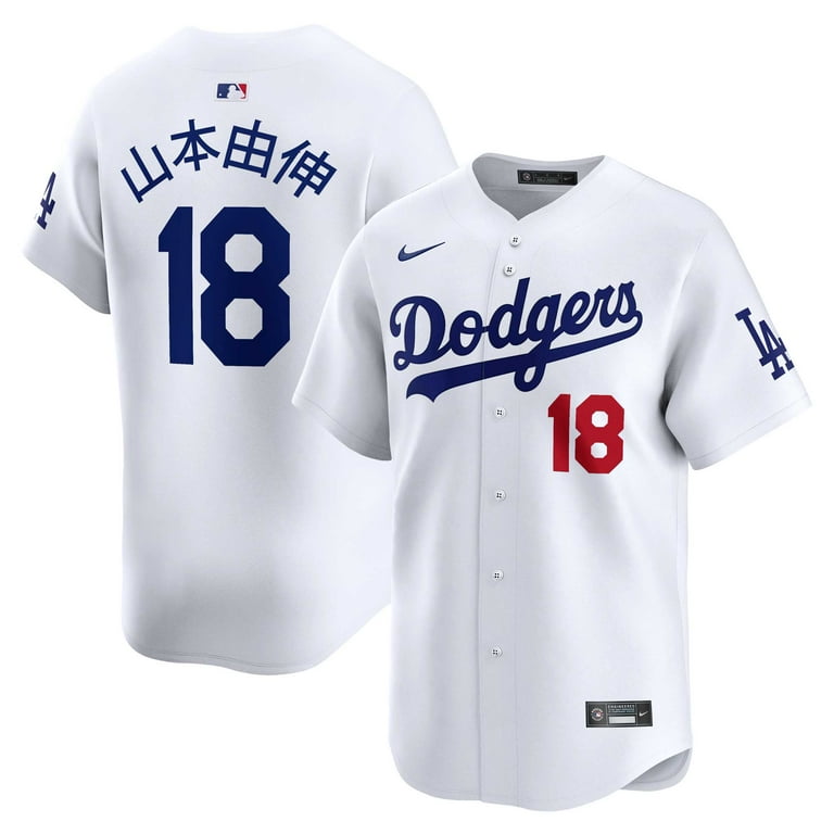Nike Los Angeles Dodgers ジャージ Men's Nike Yoshinobu Yamamoto White Los Angeles Dodgers