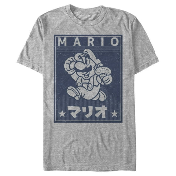 Men's Nintendo Classic Mario and Mushroom  Graphic Tee Athletic Heather Medium