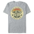 thumbnail image 1 of Men's Nintendo Legend of Zelda Explore Hyrule Graphic Tee Athletic Heather 2X Large, 1 of 5