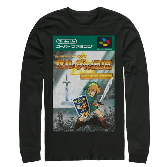 Men's Nintendo Legend of Zelda Japanese Cover Art Long Sleeve Shirt Black 2X Large