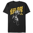 thumbnail image 1 of Men's Nintendo Legend of Zelda Link Kanji Characters  Graphic Tee Black Large, 1 of 4