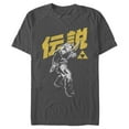 thumbnail image 1 of Men's Nintendo Legend of Zelda Link Kanji Characters  Graphic Tee Charcoal 2X Large, 1 of 4