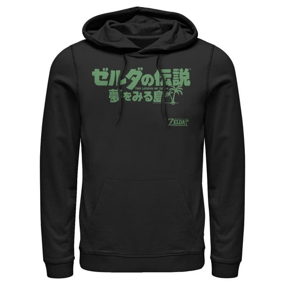 Men's Nintendo Legend of Zelda Link's Awakening Japanese Logo  Pull Over Hoodie Black 2X Large