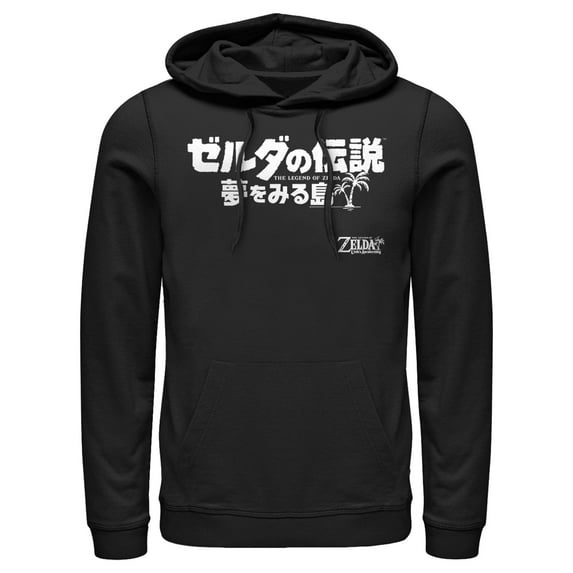 Men's Nintendo Legend of Zelda Link's Awakening Kanji Character Logo Pull Over Hoodie Black Large