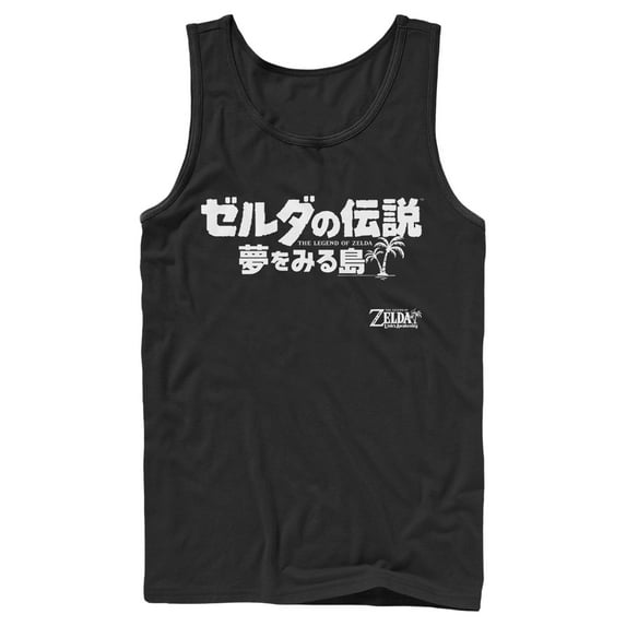 Men's Nintendo Legend of Zelda Link's Awakening Kanji Character Logo Tank Top Black Large