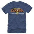 thumbnail image 1 of Men's Nintendo Legend of Zelda Original Title Graphic Tee Navy Blue Heather 2X Large, 1 of 3