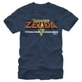thumbnail image 1 of Men's Nintendo Legend of Zelda Original Title  Graphic Tee Navy Blue Medium, 1 of 4