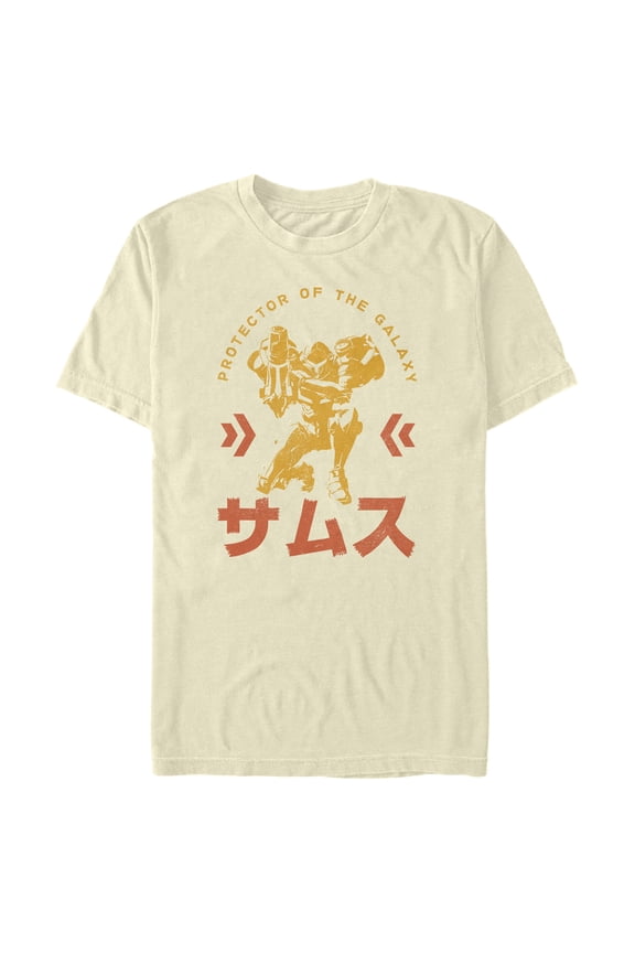 Men's Nintendo Metroid Samus Protector of the Universe Kanji  Graphic Tee Cream 3X Large