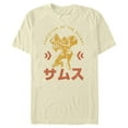 thumbnail image 1 of Men's Nintendo Metroid Samus Protector of the Universe Kanji  Graphic Tee Cream Large, 1 of 3