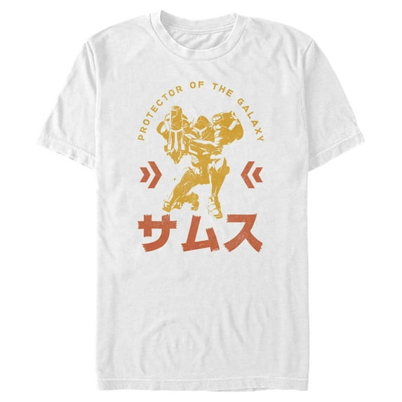 Men's Nintendo Metroid Samus Protector of the Universe Kanji Graphic Tee White Small