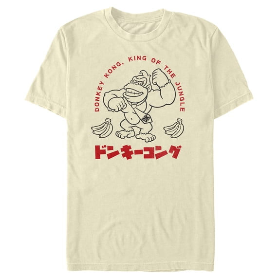 Men's Nintendo Super Mario Donkey Kong Kanji King Graphic Tee Cream X Large