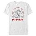 thumbnail image 1 of Men's Nintendo Super Mario Donkey Kong Kanji King  Graphic Tee White Medium, 1 of 4