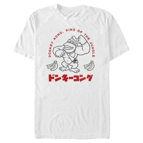 Men's Nintendo Super Mario Donkey Kong Kanji King  Graphic Tee White Medium
