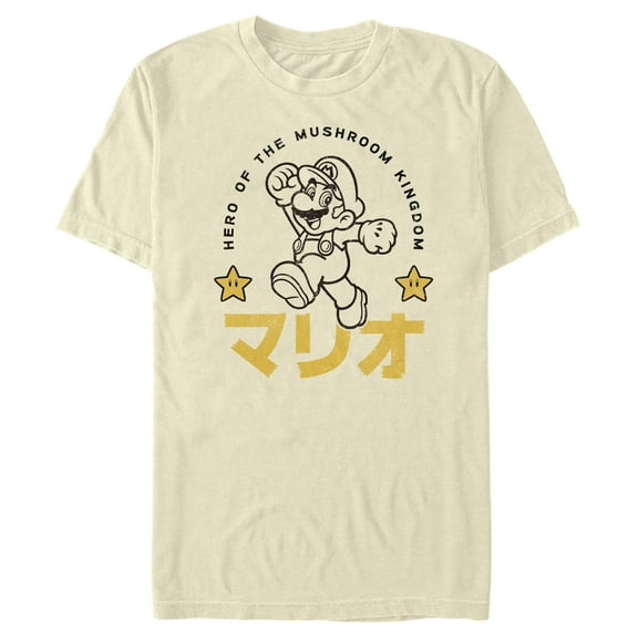 Men's Nintendo Super Mario Mushroom Kingdom Kanji Stars Graphic Tee Cream Small