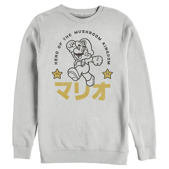 Men's Nintendo Super Mario Mushroom Kingdom Kanji Stars  Sweatshirt White 3X Large