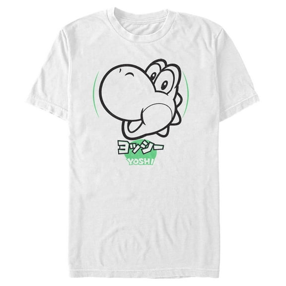 Men's Nintendo Super Mario Yoshi Kanji  Graphic Tee White Large