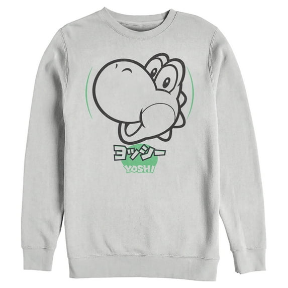 Men's Nintendo Super Mario Yoshi Kanji Sweatshirt White X Large