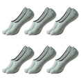 thumbnail image 1 of LDU Men's No Show Socks, Solid Skin Friendly Breathable Quick Dry Invisible Low Cut Socks for Daily Wear, 6 Pairs, 1 of 7