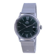 Orient by Orient Mens 21 mm Casual Stainless Steel Anniversary Wristwatch, Green, RA-AC0018E10B