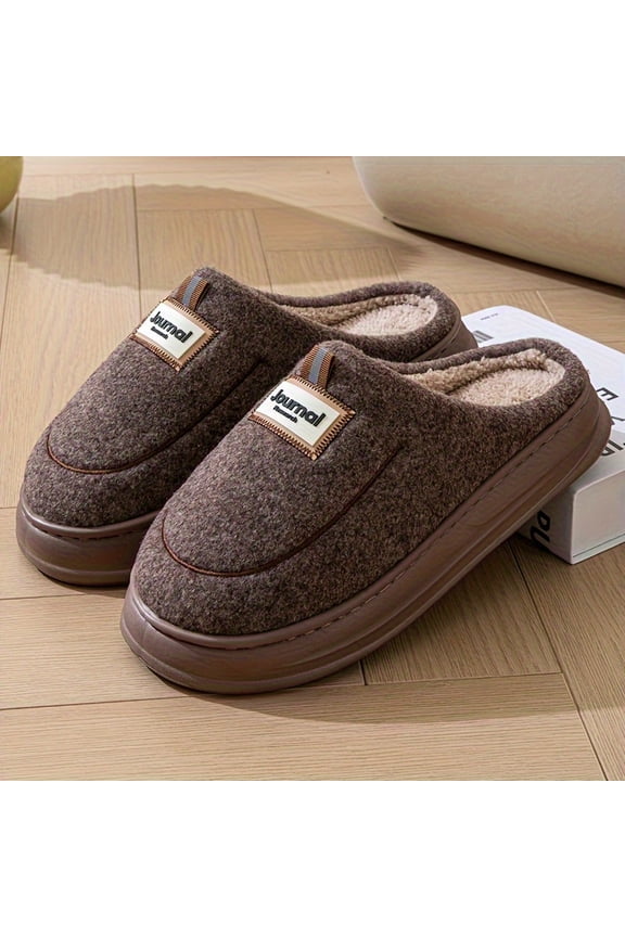 Men's Oversized Winter Warm Plush Slippers - Thick Non-Slip PU Sole & Soft Fabric Upper, Beige/Brown/Tan/Grey - Cozy House Shoes for Large Feet, Ideal Gift for Cold Floors, Slippers Indoor