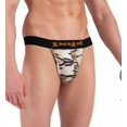 thumbnail image 1 of Men's Papi 626956 Animal Instinct Tiger Thong (Gold/Black L), 1 of 5