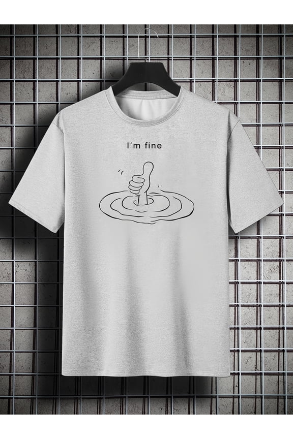 Men's Plus Size 'I'm Fine' Print Plain Color Short Sleeve Crew Neck T-shirt, Oversized Casual Clothing For Big And Tall Guys, Best Sellers Gifts