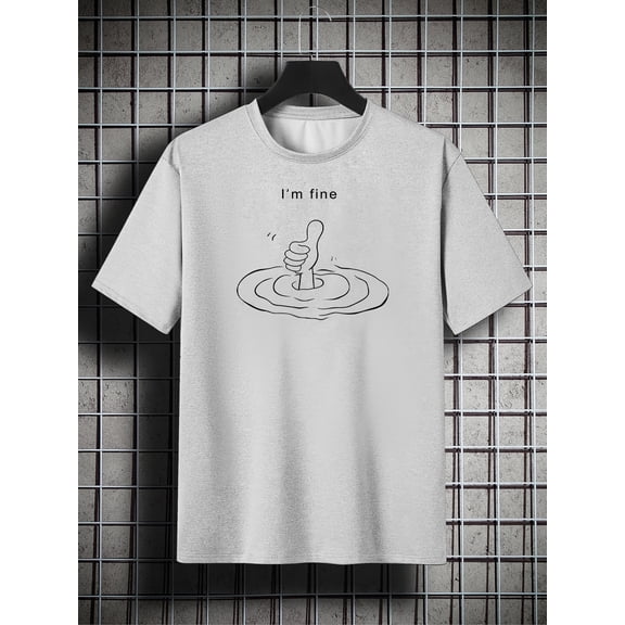 Men's Plus Size 'I'm Fine' Print Plain Color Short Sleeve Crew Neck T-shirt, Oversized Casual Clothing For Big And Tall Guys, Best Sellers Gifts
