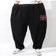 thumbnail image 1 of Men's Plus Size Sweatpants, Oversized Drawstring Loose Jogger Trousers, 1 of 1