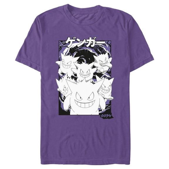 Men's Pokemon Comic Book Gengar 0094  Graphic T-Shirt