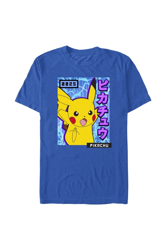 Men's Pokemon Pikachu Blue Lightning Graphic Tee Royal Blue 3X Large