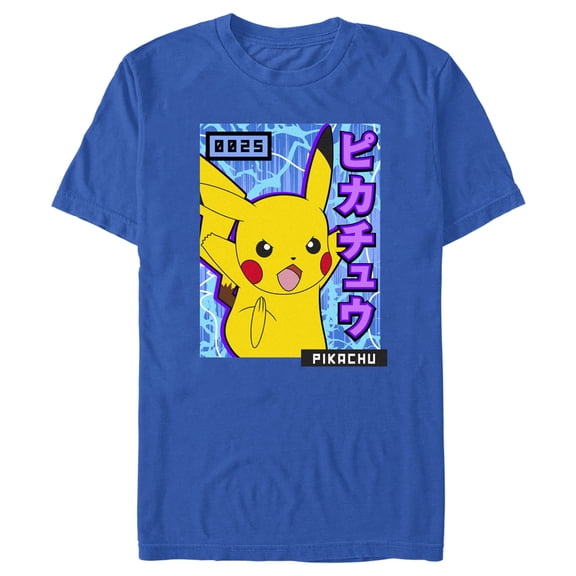 Men's Pokemon Pikachu Blue Lightning Graphic Tee Royal Blue Large