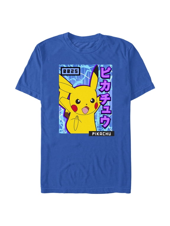 Men's Pokemon Pikachu Blue Lightning Graphic Tee Royal Blue Medium