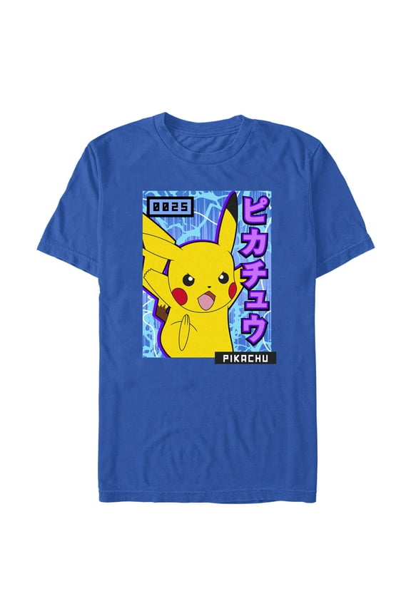 Men's Pokemon Pikachu Blue Lightning  Graphic Tee Royal Blue X Large