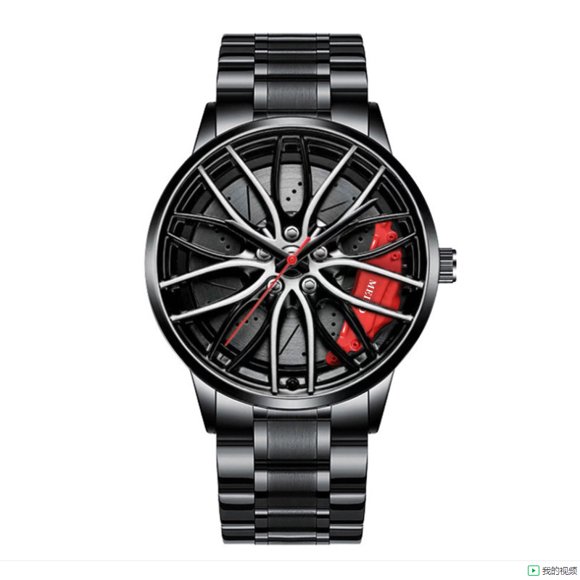 "Men's Premium Quartz Dress Watch - 40mm Stainless Steel Case with Alloy Bracelet, 24H Military Dial, Date Window & Water Resistance - Business Casual Wristwatch (Model 6275 Red)"