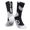 thumbnail image 1 of Men's Professional Baetball Socks Training Stockings Men's Practical Sports Socks Thickened Sweat Absorbing Towel Bottom Socks-Black and White No.7-34-38, 1 of 1