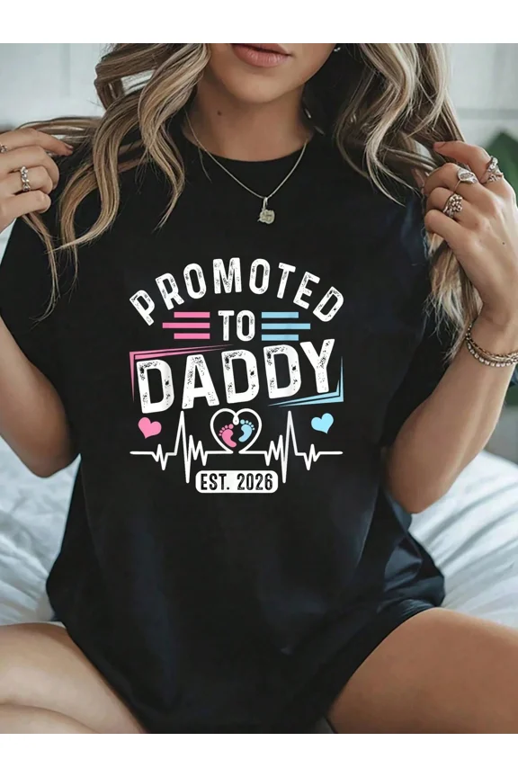 Men's Promoted To Daddy Est 2026 T-Shirt Retro Fatherhood Announcement Apparel Funny New Parent Gift Graphic Tee