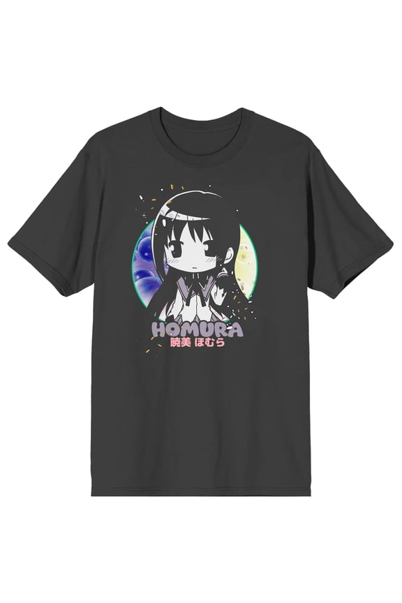 Puella Magi Madoka Magica Mohura chibi, kanji on gray Short Sleeve Adult T-Shirt-3XL