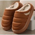 thumbnail image 1 of Men's Quilted Slip-on Slippers Technical-cloth Soft Fuzzy Comfy Non-slip Campground Style House Shoes, 1 of 6