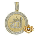 thumbnail image 1 of Men's Real Genuine Diamond Allah Gold Muslim Arabic Islamic Religious Pendent Charm Medallion 2.3'', 1 of 6
