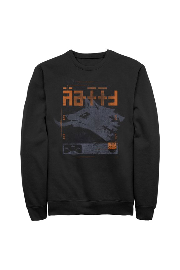 Men's Rebel Moon Wolf Badge  Sweatshirt Black Medium