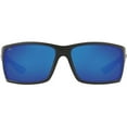 thumbnail image 1 of Men's Reefton RFT01 OBMGLP Blackout 580G Polarized Sunglasses 64mm, 1 of 5