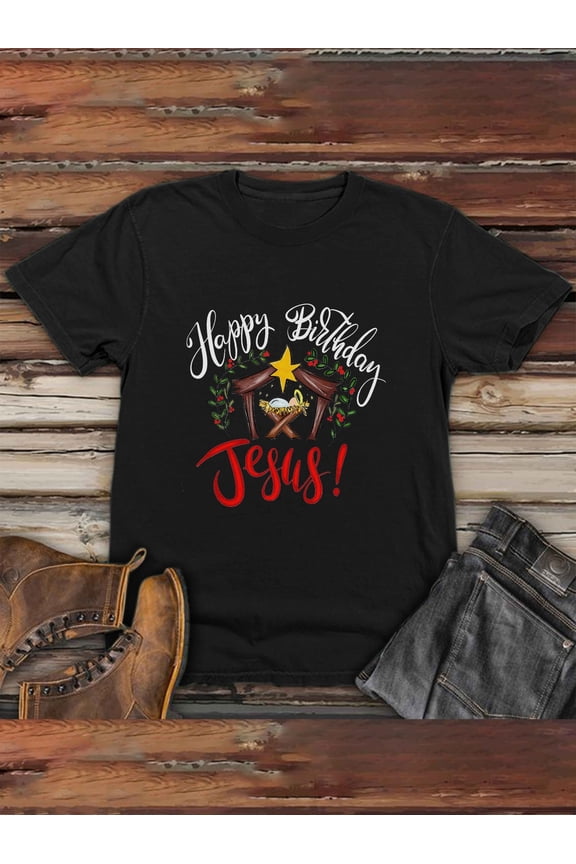 Men's Religious Christmas Birthday T-Shirt - Happy Jesus Birthday Shirt, Machine Washable Dark Vintage Style Print, High-Quality Printing, Holiday Theme Top, Ministry Outfit