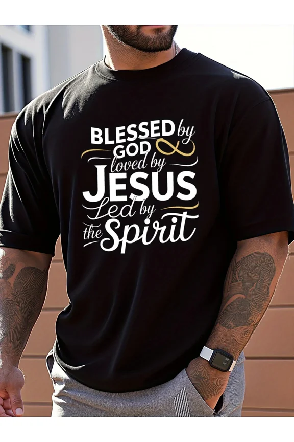 Men's Religious Faith T-Shirt - "Blessed by God, Loved by Jesus