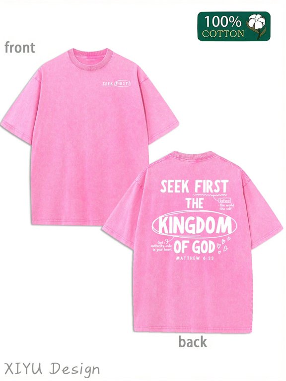 Men's Retro Washed T-Shirt With SEEK FIRST On The Front And SEEK FIRST THE KINGDOM OF GOD MATTHEW On The Back At 6_33, Suitable For Daily Street Wear, Comfortable Pure Cotton T-Shi