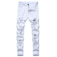 thumbnail image 1 of Men's Ripped Elasticity Skinny Wild Jeans, 1 of 8